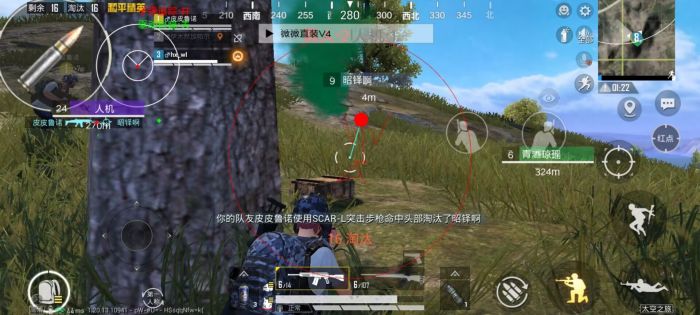 和平精英真有不封号外挂吗（和平精英真有不封号的外挂吗）